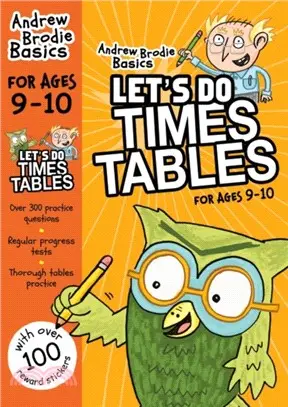 Let's do Times Tables 9-10