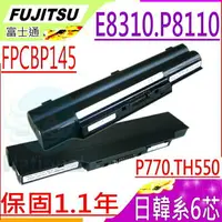 在飛比找樂天市場購物網優惠-FUJITSU 電池-富士 P8110，P770，P771，