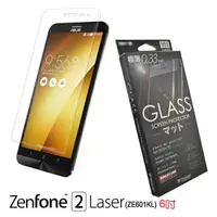 在飛比找樂天市場購物網優惠-Metal-Slim ASUS ZenFone 2 Lase