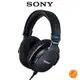 SONY MDR-MV1 開放式 專業監聽 耳罩式耳機｜台灣公司貨