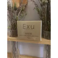 在飛比找蝦皮購物優惠-公司現貨 妮傲絲翠 EXU 芙韻 新品上市 原裝正品 公司貨