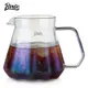 BINCOO 手沖咖啡壺套裝 蛋糕濾杯 玻璃分享壺 高顏值 家用 辦公室和戶外 500ML