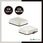 【加倍方便 #ALLITE】 二合一 APPLE WATCH AIRPODS 便攜型雙面充電器 WA1