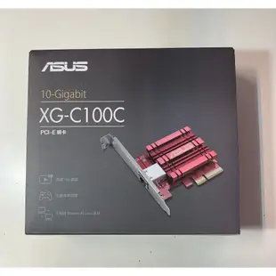 ASUS 華碩 XG-C100C V2 10G Base-T PCIe 網卡
