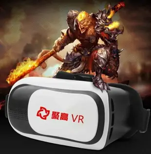 VR眼鏡智能手機專用VR虛擬現實3D眼鏡游戲影院頭戴式頭盔手柄AR一體機DF 全館免運 維多