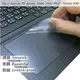 【Ezstick】DELL Inspiron 15 Gaming 7566 7567專用 TOUCH PAD 抗刮保護貼