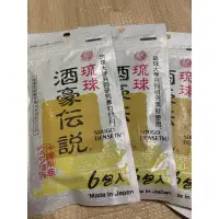 在飛比找蝦皮購物優惠-日本帶回  現貨 24小時內出貨  琉球酒豪傳說 一包6入