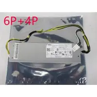 在飛比找Yahoo!奇摩拍賣優惠-全新dell Optiplex 7060 5060 3060