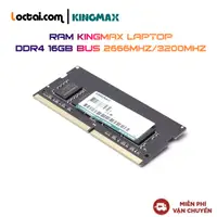 在飛比找蝦皮購物優惠-Kingmax 筆記本電腦 DDR4 16GB 總線 266