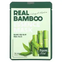 在飛比找iHerb優惠-[iHerb] Farmstay Real Bamboo, 