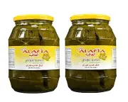 Al Afia California Style Grape Leaves 16 Oz-475 Gm. Pack of 2 Jars