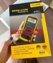 1PCS NEW FLUKE 87VC True RMS industrial multimeter Fast FedEx or DHL#$