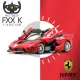 【瑪琍歐玩具】2.4G 1:14法拉利 FXX K Evo 遙控車/79200