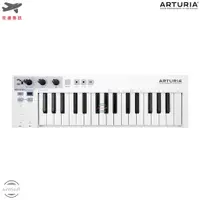 在飛比找蝦皮購物優惠-Arturia 法國 KeyStep 專業 MIDI 主控 