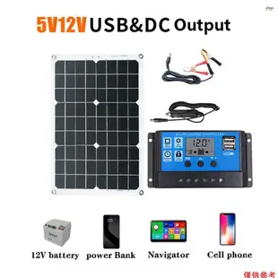 Fayshow01 太陽能電池板系統 18V 20W 太陽能電池板 30A 充電控制器,帶雙 USB 汽車太陽能逆變器套