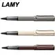 德國 LAMY 奢華系列 Lx 鋼珠筆 /支 357 358 390