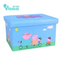 在飛比找誠品線上優惠-YODA Peppa Pig佩佩豬收納箱/ 愉快的假期