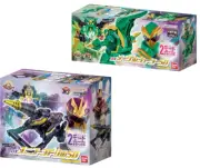PreOrder No.1 Sentai GoDX Unicorn Drill Eagle Shooter set No.1 Sentai Gozyuger