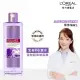 【LOREAL Paris 巴黎萊雅】三合一卸妝潔顏水_玻尿酸高效溫和型(400ml)