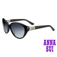 在飛比找momo購物網優惠-【ANNA SUI 安娜蘇】安娜典雅系列太陽眼鏡(AS856