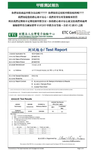 日本直人木業--KELLY白橡木212CM電視櫃加60CM玻璃展示櫃 (5.1折)