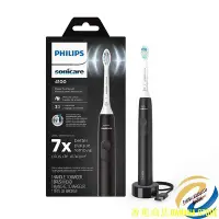 在飛比找Yahoo!奇摩拍賣優惠-天極TJ百貨Philips 飛利浦 Sonicare 410