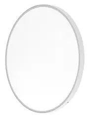 Reflextion 600mm Round Mirror with Integrated LED Colour-Shifting Light in White