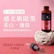 EILEENGRACE 妍霓絲 傳明酸阻黑透白精華液 30ml