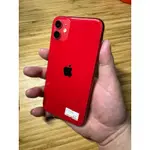 IPHONE 11 128G 無卡 月付 549元 二手 中古 原廠電池 100% 學生 遊戲 電競 吃雞