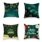 Home Decoration Square Christmas Pillow Cover Cushion Cover Pillow Case