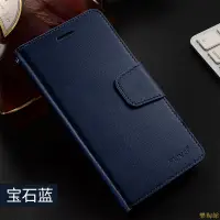 在飛比找樂天市場購物網優惠-適用於iphone7plus手機殼蘋果7保護套8plus翻蓋