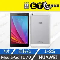 在飛比找Yahoo!奇摩拍賣優惠-ET手機倉庫【福利品 HUAWEI MEDIAPAD T1 