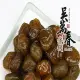 【台南府城。吳萬春蜜餞】古早味蜜餞系列--紫蘇梅