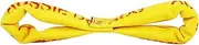 Aussie Dog Eightathong, Medium, Yellow, Yellow Medium