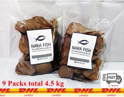 9X Dried Dry Tapioca Flour Crunchy Nara Fish Fried Chips Crackers Snack Thailand
