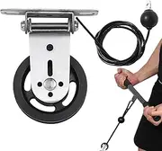 Cable Pulley, LAT Pull Down Bar Weight Lifting, LAT Pull Down Attachment Workout Equipment, Stable 220lbs Load for Pull Downs, Triceps Exercise