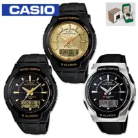 在飛比找momo購物網優惠-【CASIO 卡西歐】溫度、朝拜、數字羅盤指南針多功能錶(C