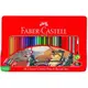 FABER-CASTELL輝柏 紅色系 油性彩色鉛筆-48色(115849)