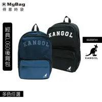 在飛比找momo購物網優惠-【KANGOL】英國袋鼠 後背包 大容量 經典LOGO 大學