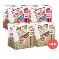 在飛比找ETMall東森購物網優惠-【萬歲牌】無調味綜合果+蜜脆雙果 (盒裝隨手包)4盒組