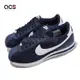 Nike 休閒鞋 Cortez 女鞋 藍 午夜藍 白 阿甘鞋 復古 經典 運動鞋 DZ2795-400