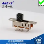 10）SS-23E04 Handle Height 4mm 8Pin 3-Gear DIP type Vertical Slide Switch