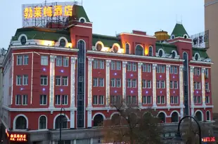 哈爾濱勃萊梅酒店火車站店Bremen Hotel Harbin Train station