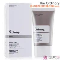 在飛比找蝦皮商城優惠-The Ordinary Azelaic Acid Susp