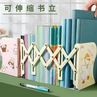 在飛比找蝦皮購物優惠-書架可以用簡單的設計塌陷為學生設計