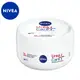 【NIVEA 妮維雅】安心舒緩水潤霜300ml｜立即改善肌膚泛紅, 過敏｜Holdmego