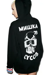 [Mishka] Cyco Mania Pullover