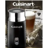 在飛比找蝦皮購物優惠-[限量5台衝評價] Cuisinart 美膳雅 FR-10T