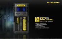 在飛比找Yahoo!奇摩拍賣優惠-【LED Lifeway】NiteCore SC2 智能快充