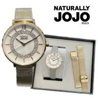 在飛比找momo購物網優惠-【NATURALLY JOJO】珍珠母貝 典雅彩鑽 真皮手錶